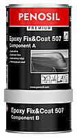 PENOSIL двухкомпонентный эпоксидный клей Premium Epoxy Fix&Coat 507 (665 ml + 335 ml), прозрачный