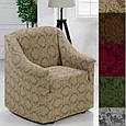 Знімні чохли на крісло натяжні без спідниці жакардові, чохол на м'яке крісло натяжний універсальні Какао, фото 6