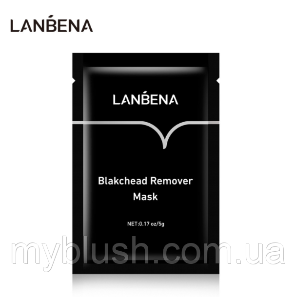 Маска Lanbena Black Head проти чорних цяток 5 g