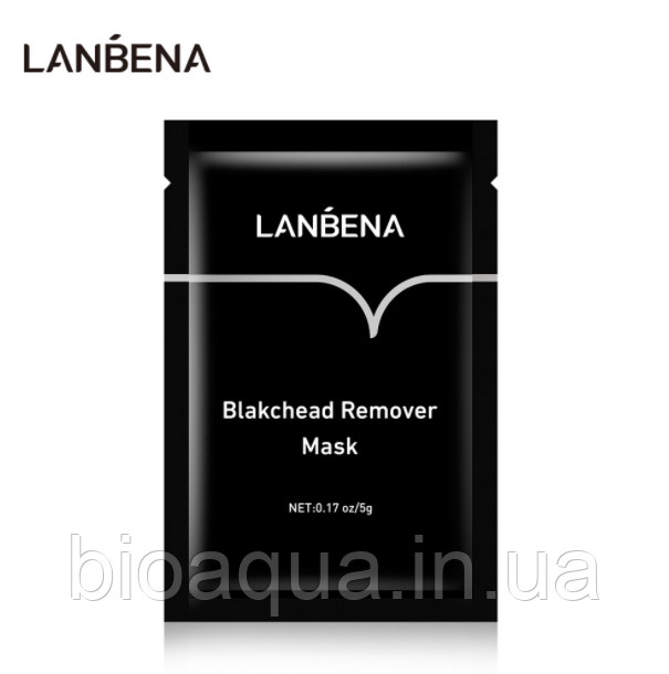 Маска Lanbena Black Head від чорних крапок 5 g