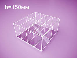 Прозора коробка з оргскла 200х200х150 мм на 8 відділень (Товщина акрилу : 3 мм; )
