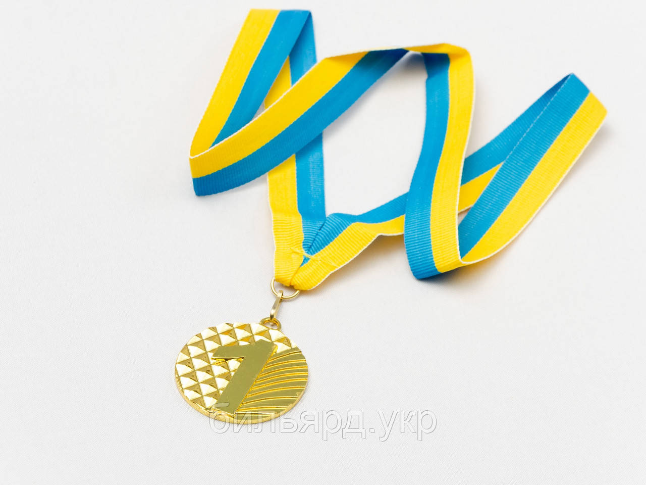 Медаль наградна для більярда Ромб зі стрічкою (1 місце, золото) ø5см, фото 1