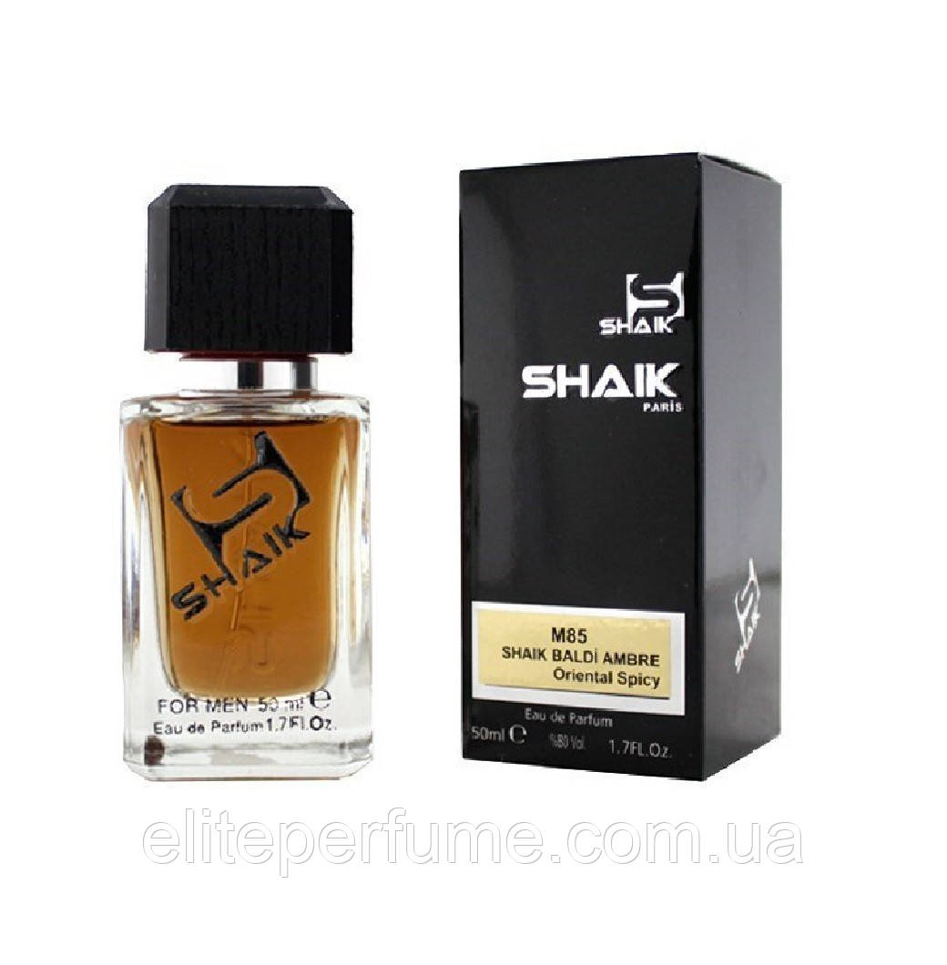 M 85 Парфуми Чоловічі ТМ Shaik аналог аромату Baldessarini Ambre 50 ml