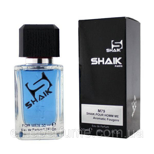 M 79 Парфуми Чоловічі ТМ Shaik аналог аромату Versace pour Homme 50 ml