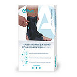 Бандаж (ортез) на гомілковостопний суглоб (з фіксатором) 3015 Алком,Україна, фото 3