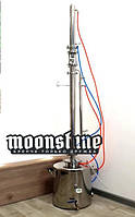 Ректификационная колонна Moonshine Expert фланец 2" 37 литров