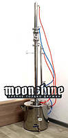 Ректифікаційна колона Moonshine Expert кламп 2" з баком 47 літрів