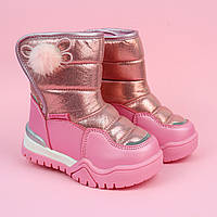 Рожеві термо чобітки дутики для дівчинки тм Том.м розмір 25-26