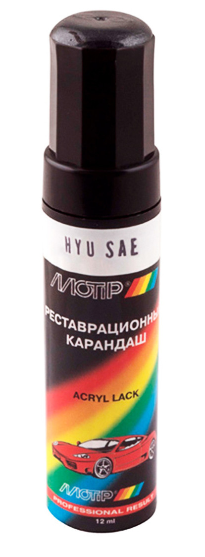 Фарба для HYUNDAI SAE Carbon Grey в олівці з пензликом Motip 12мл.