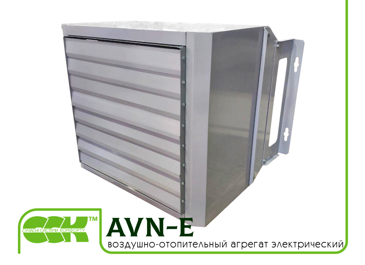 Воздушно-отопительный агрегат электрический AVN-E-24 - фото 2 - id-p1271328119