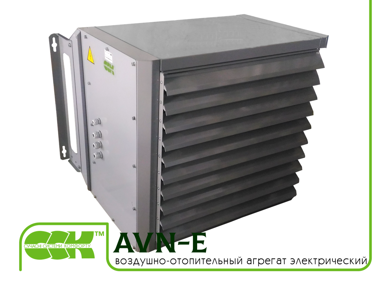 Воздушно-отопительный агрегат электрический AVN-E-24 - фото 3 - id-p1271328119