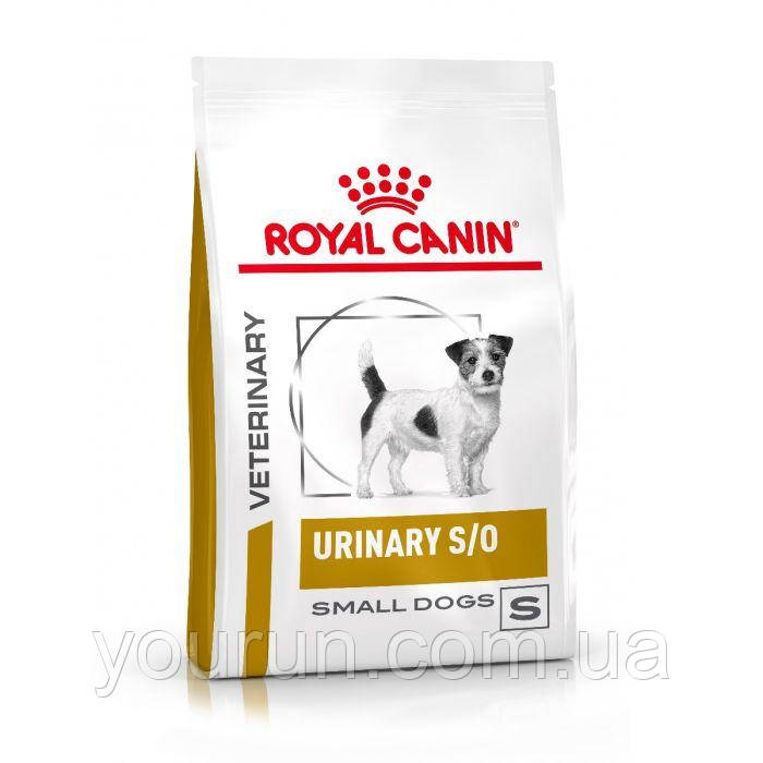 Royal Canin (Роял Канін) Urinary S/O Small Dog - лікувальний корм для собак при захворюваннях сечокам'яної хвороби 1.5кг