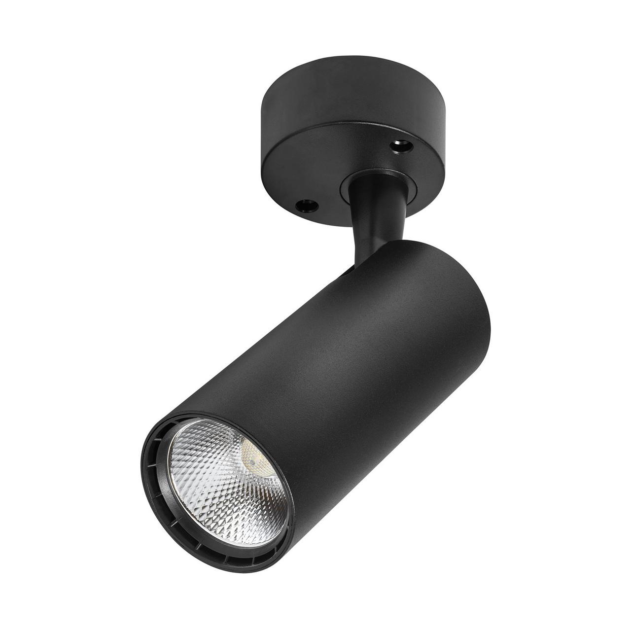 Світильник DELUX LED TL02S 10Вт 36° світлодіодний чорний