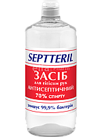 Антисептик для рук и кожи Septteril 1000 мл (спирт 70%)