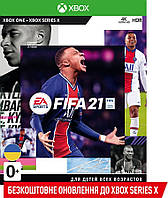 Відеогра FIFA 21 Xbox One