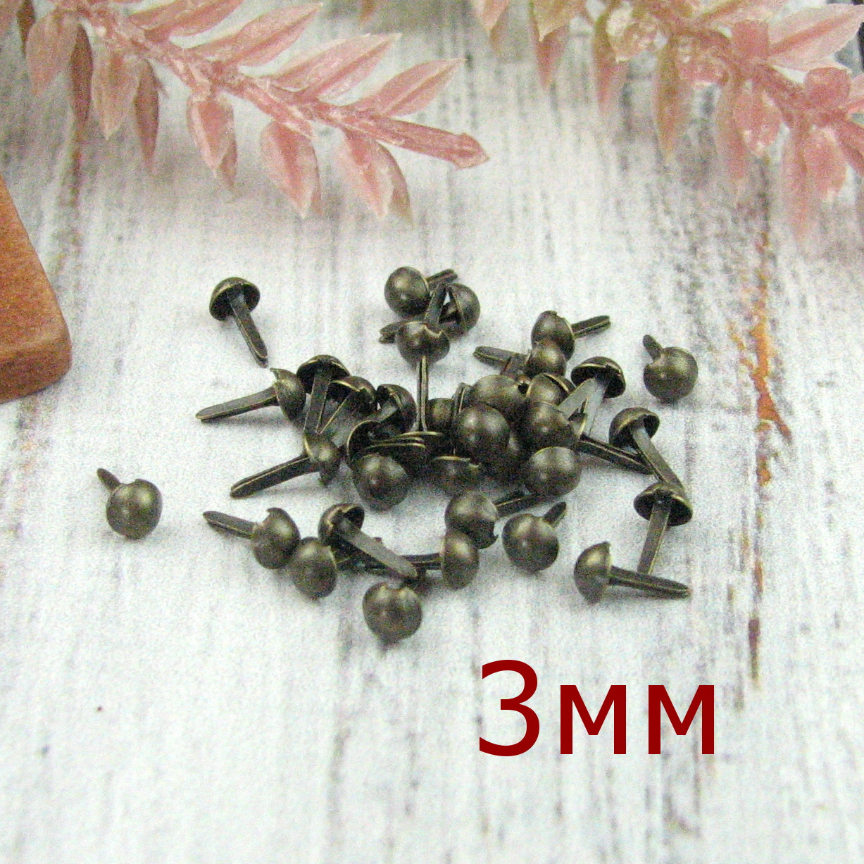 Брадси Міні для рукоділля 3*5мм Бронза 25 шт BRM036, фото 1