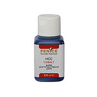 Фарба для шкіри Кобальт Fenice Cobalt HCC, 100 ml