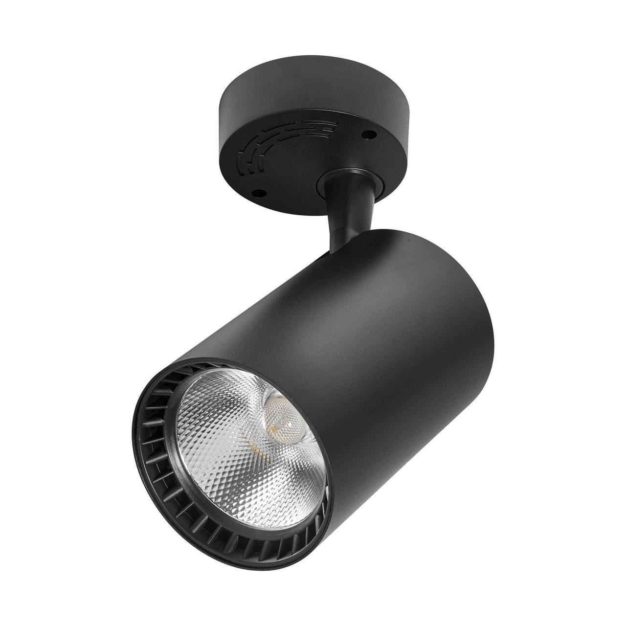 Світильник DELUX LED TL02S 30Вт 36° світлодіодний чорний