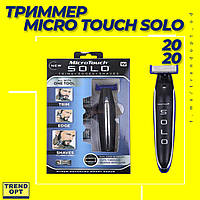 Триммер Micro Touch SOLO Триммер для мужчин