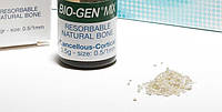 BGS-20 Губчатые гранулы Био-Ген 2,0 Г (0,5-1 мм), Bioteck
