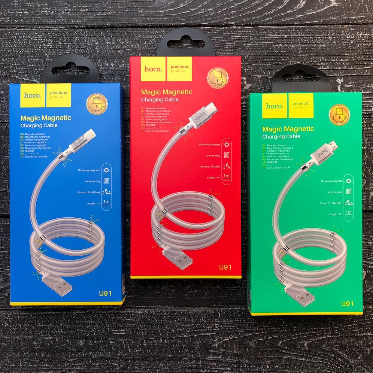 Зарядний кабель магнітний конектор HOCO U91 Type-C Magic Magnetic, фото 1