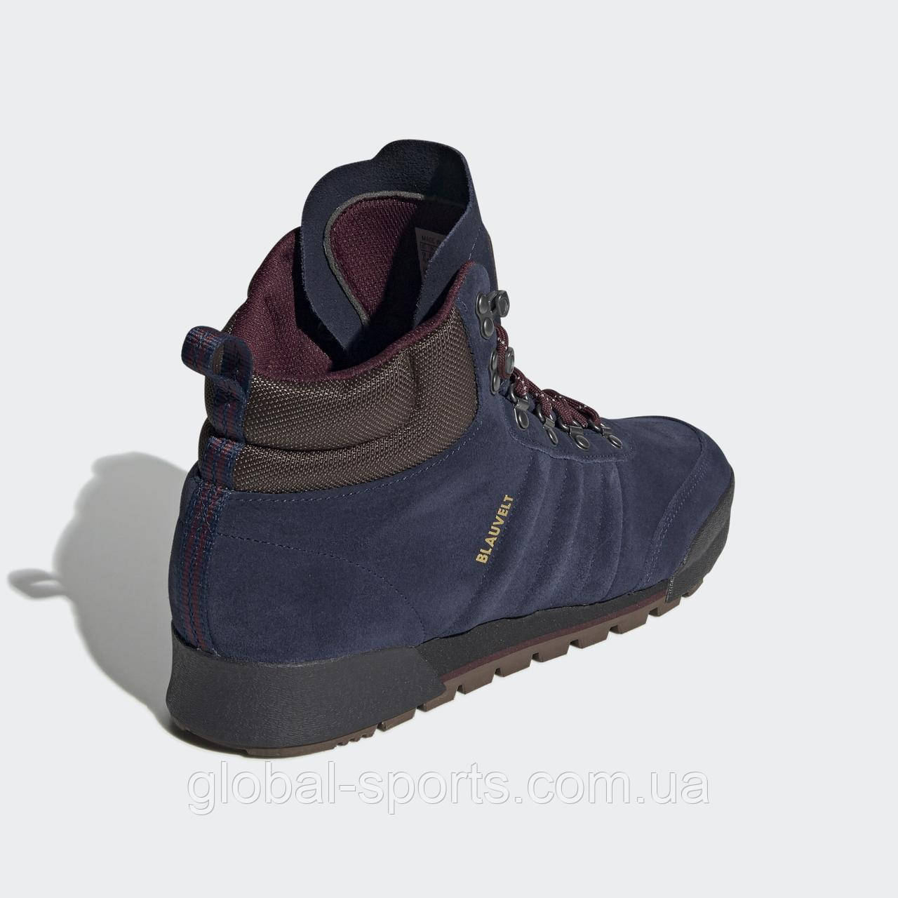 Adidas Jake 2.0 Low EE6207 ID
