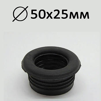 Перехідник гумовий EUROPLAST