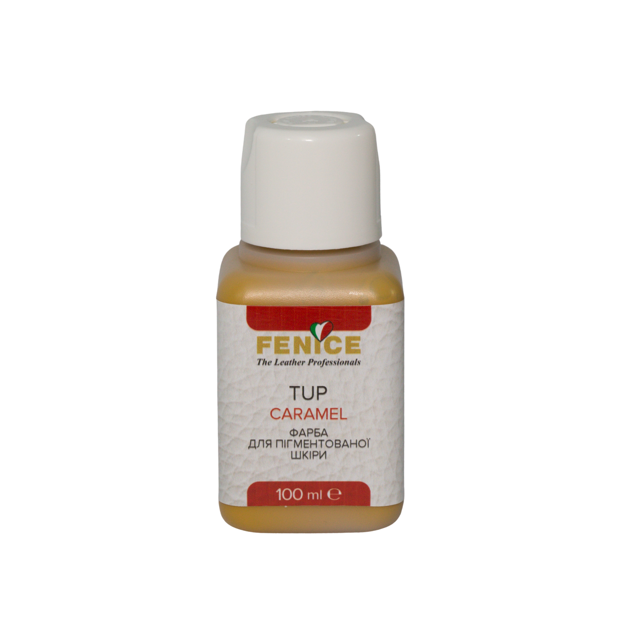 Фарба для шкіри TUP Caramel, Карамель, 100 мл, фото 1