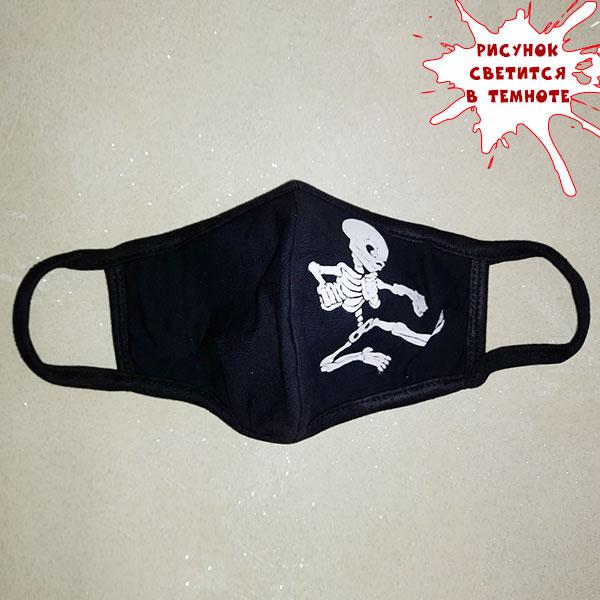 Світлонакопичувальна маска "Скелет", фото 1