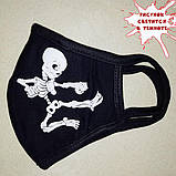 Світлонакопичувальна маска "Скелет", фото 2