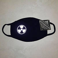 Маска со светоотражающим принтом "Радиация" - детская