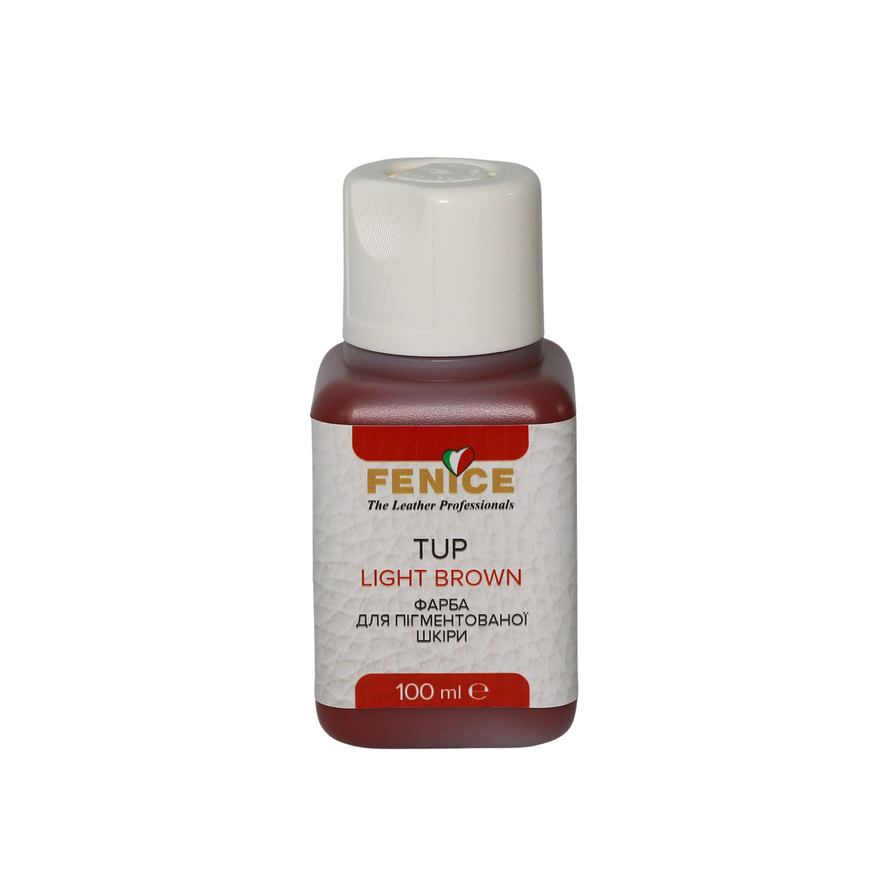 Фарба для шкіри TUP Light Brown, Коричневий колір, 100 мл, фото 1