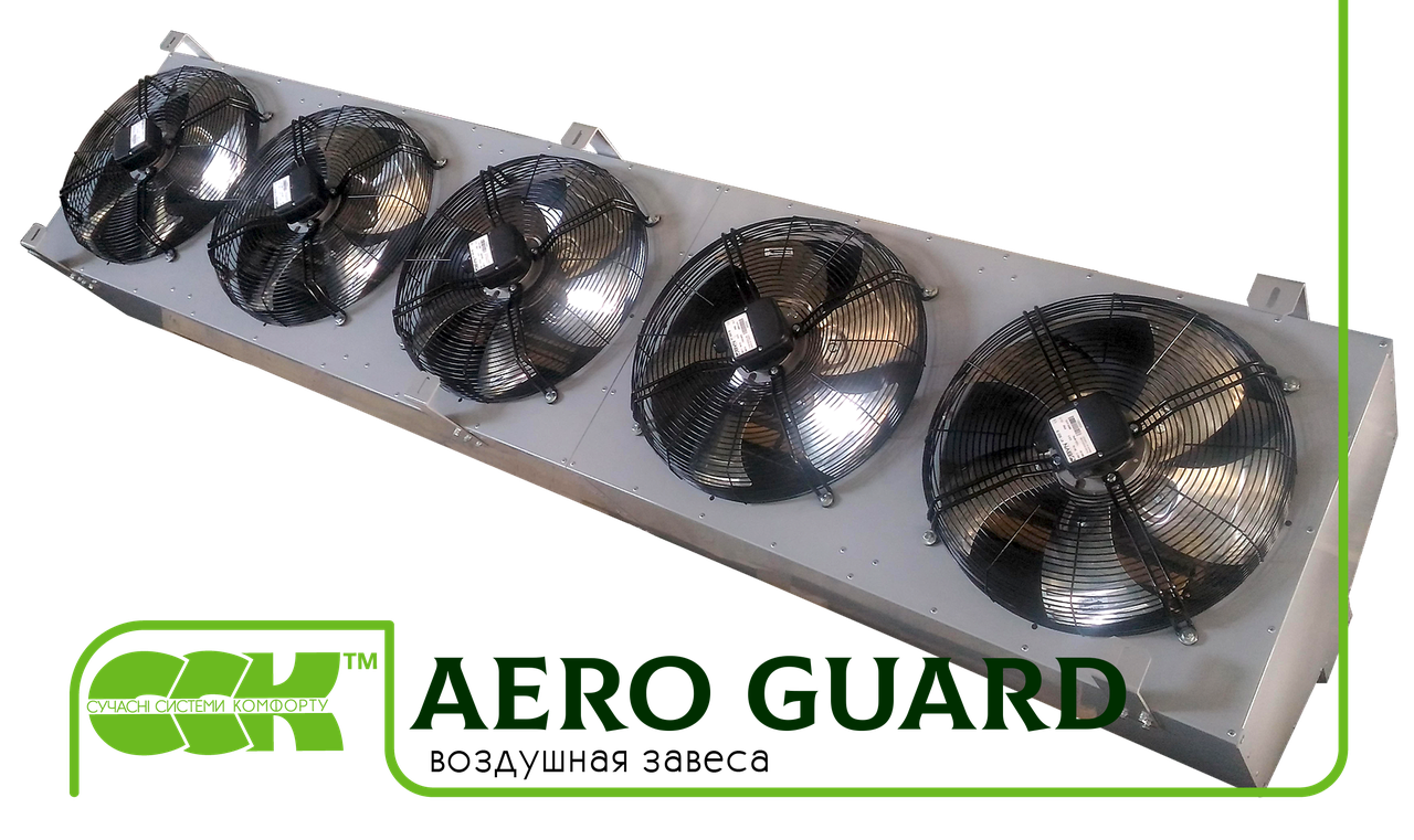 Завеса воздушная электрическая AeroGuard AG-4-30-Е-45 - фото 2 - id-p1271414055