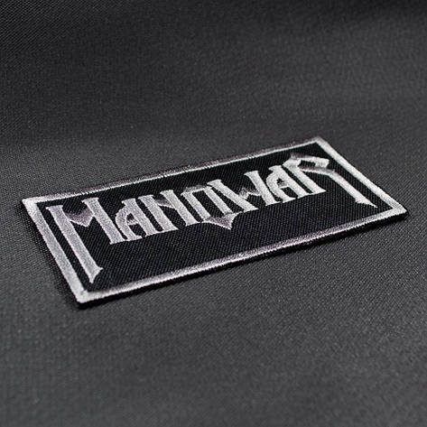 Нашивка MANOWAR 1 лого біле, фото 3