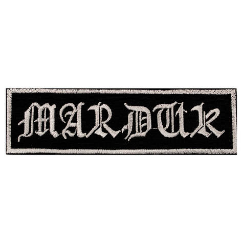 Нашивка MARDUK, фото 1