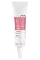 Гель интенсивного воздействия против перхоти LAKME K.Therapy Peeling Shock Gel 6шт*15 мл