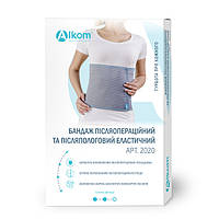 Продукція Алком,Україна