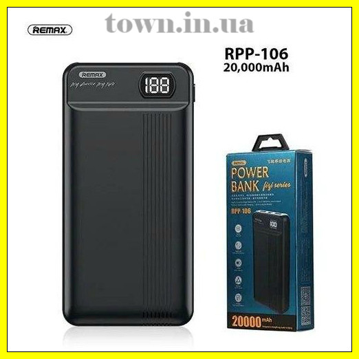 Павербанк Power Bank портативний зарядний пристрій для телефону Remax Rpp-106 20000 Mah,зовнішній акумулятор