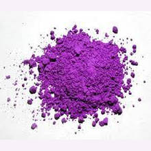 Пігмент органічний фіолетовий 733, 70 мл