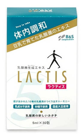 Для здоров'я