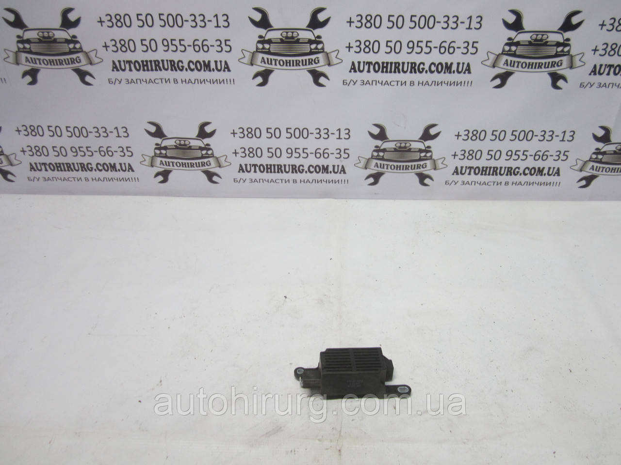 Фільтр радіошумів Mazda RX-8 (AAF15214), фото 1