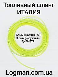 Шланг паливний 2.4 мм*3.8 мм (Італія) Prinz Membrain Gomma (60tub243) для бензину/бензопила/мотокоси/бензокоси