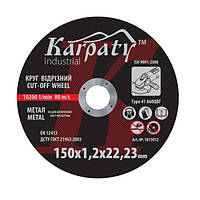Диск відрізний Карпати (мет) 150х1.2х22,23 Karpaty Industrial 10/50 шт./пач. 17505