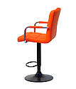 Стілець барний Augusto Arm Bar BK-BASE екокожа помаранчевий, опора чорна з регульованою висотою, фото 3