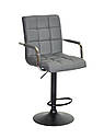 Стілець барний Augusto Arm Bar BK-BASE екокожа сірий 1001 , опора чорна з регульованою висотою, фото 2
