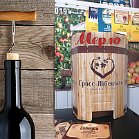 Вино ТМ Грослибенталь "Мерло" высший сорт красное сухое бэг-ин-бокс (тетрапак), фото 2