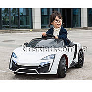 Дитячий електромобіль Lukan Hypersport (2 мотори по 35W, MP3) Baby Tilly T-7623 EVA WHITE Білий, фото 5