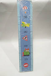 Зростомір дитячий