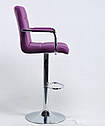 Стілець барний Augusto Arm Bar CH-BASE екокожа пурпурний, опора хромировання з регульованою висотою, фото 2