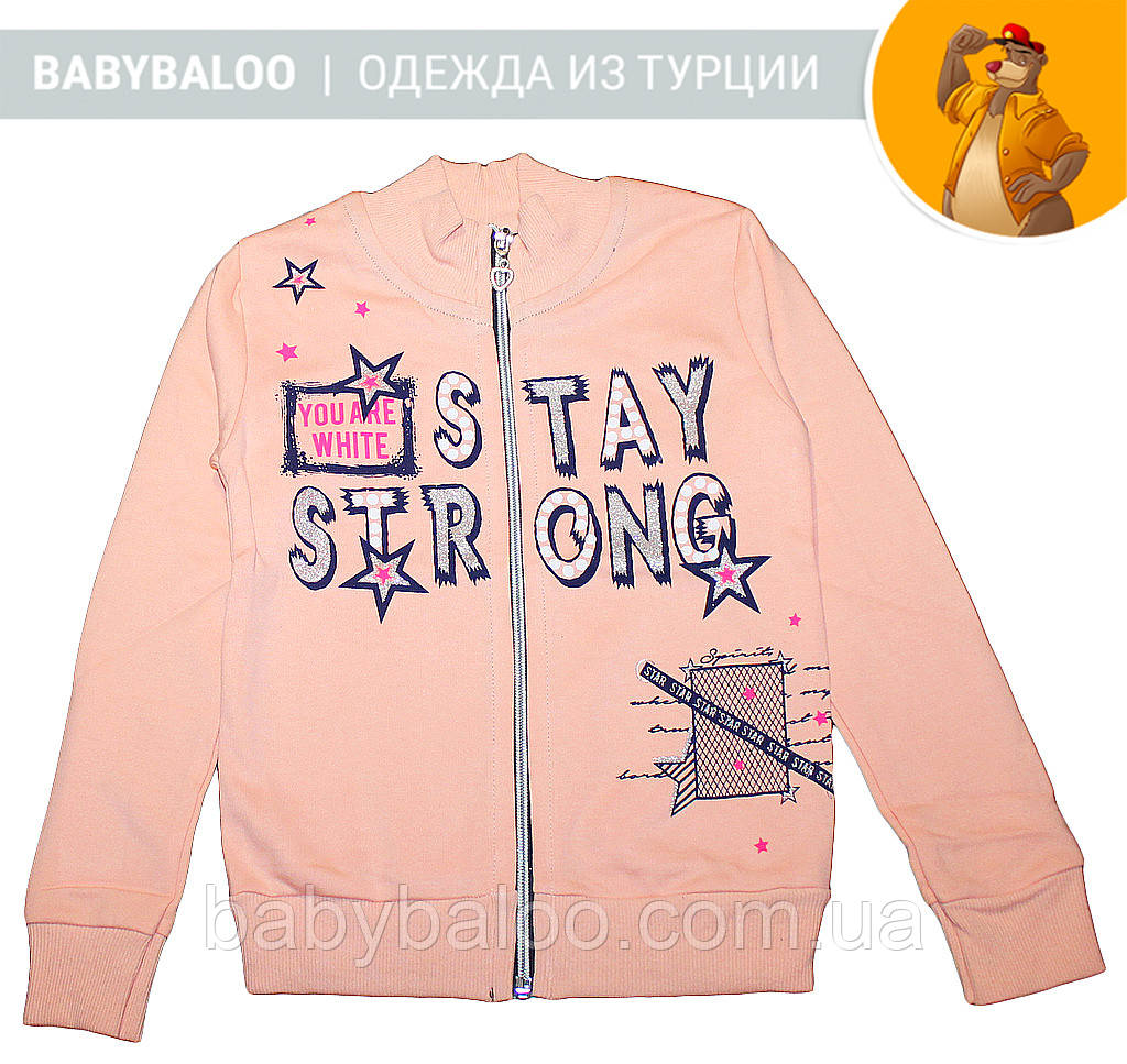 Кофта на змійці "STAY" (5,6,7,8 років) начісування - арт.1271552367